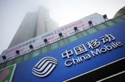 （9分钟教程）石家庄市工厂_哔哩哔哩-2